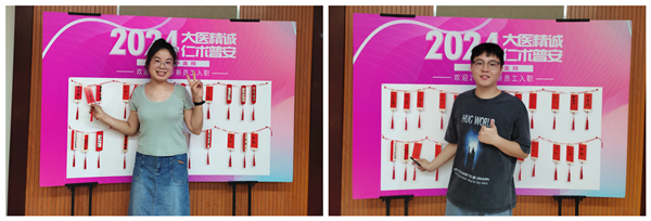 图片 3_副本.png 图片 3_副本.png