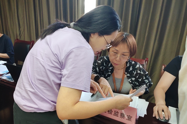 图片 7_副本.png 图片 7_副本.png