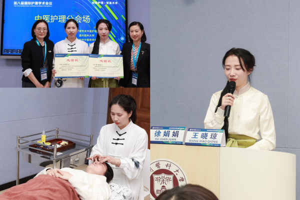 图片 8.png 图片 8.png