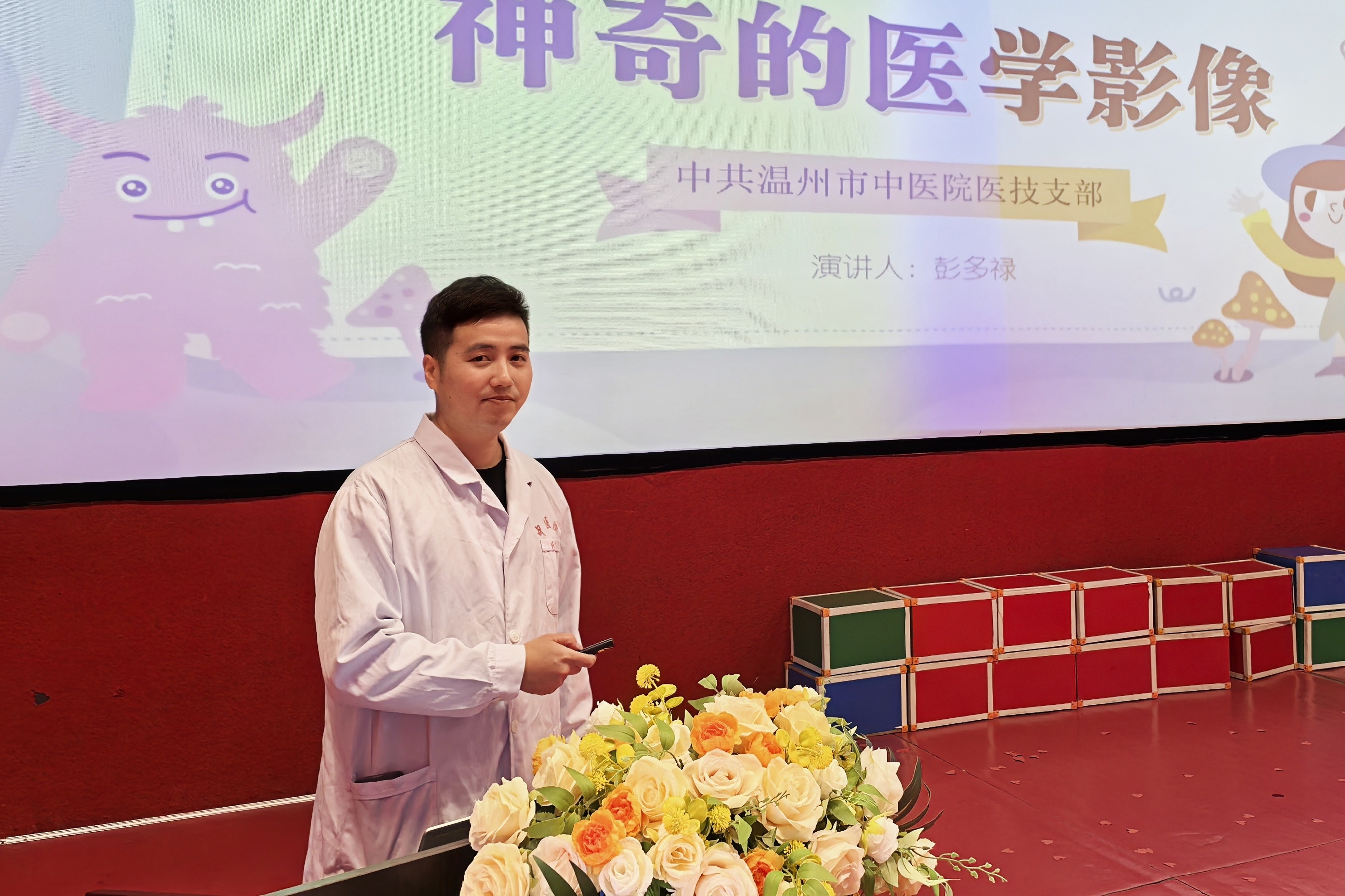 微信图片_20250119215934_副本.jpg 微信图片_20250119215934_副本.jpg