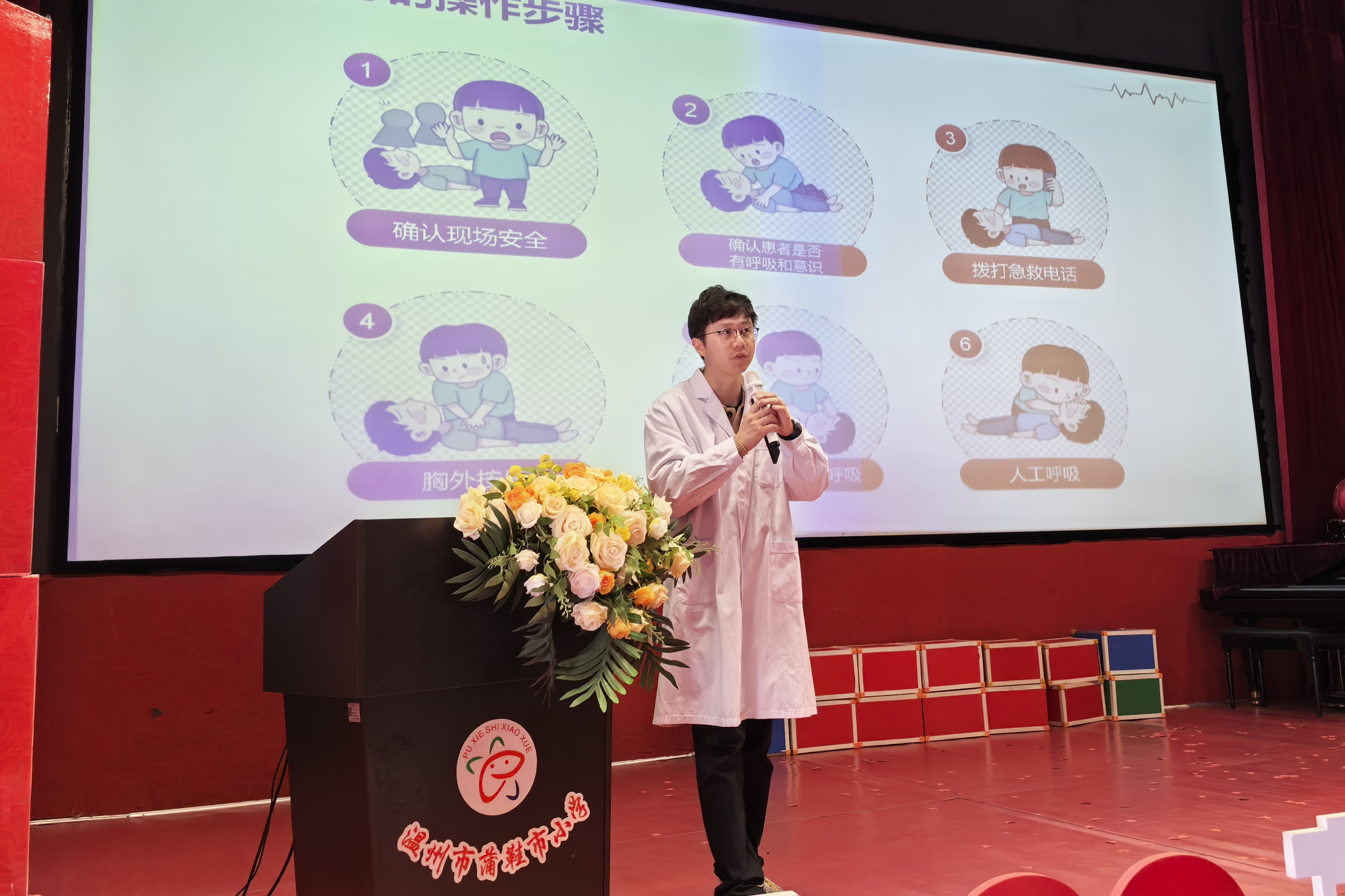 微信图片_20250119215848_副本.jpg 微信图片_20250119215848_副本.jpg