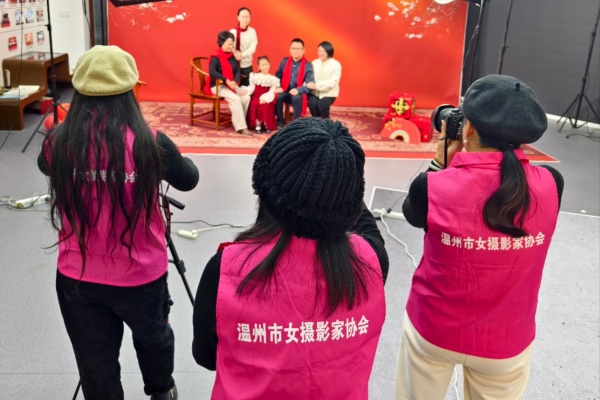 微信图片_20250120154954_副本.jpg 微信图片_20250120154954_副本.jpg