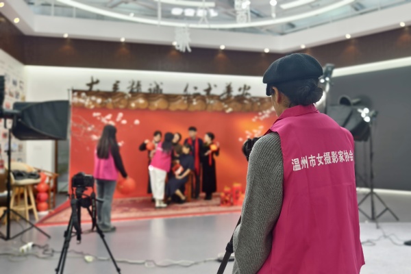 微信图片_20250120153950.jpg 微信图片_20250120153950.jpg