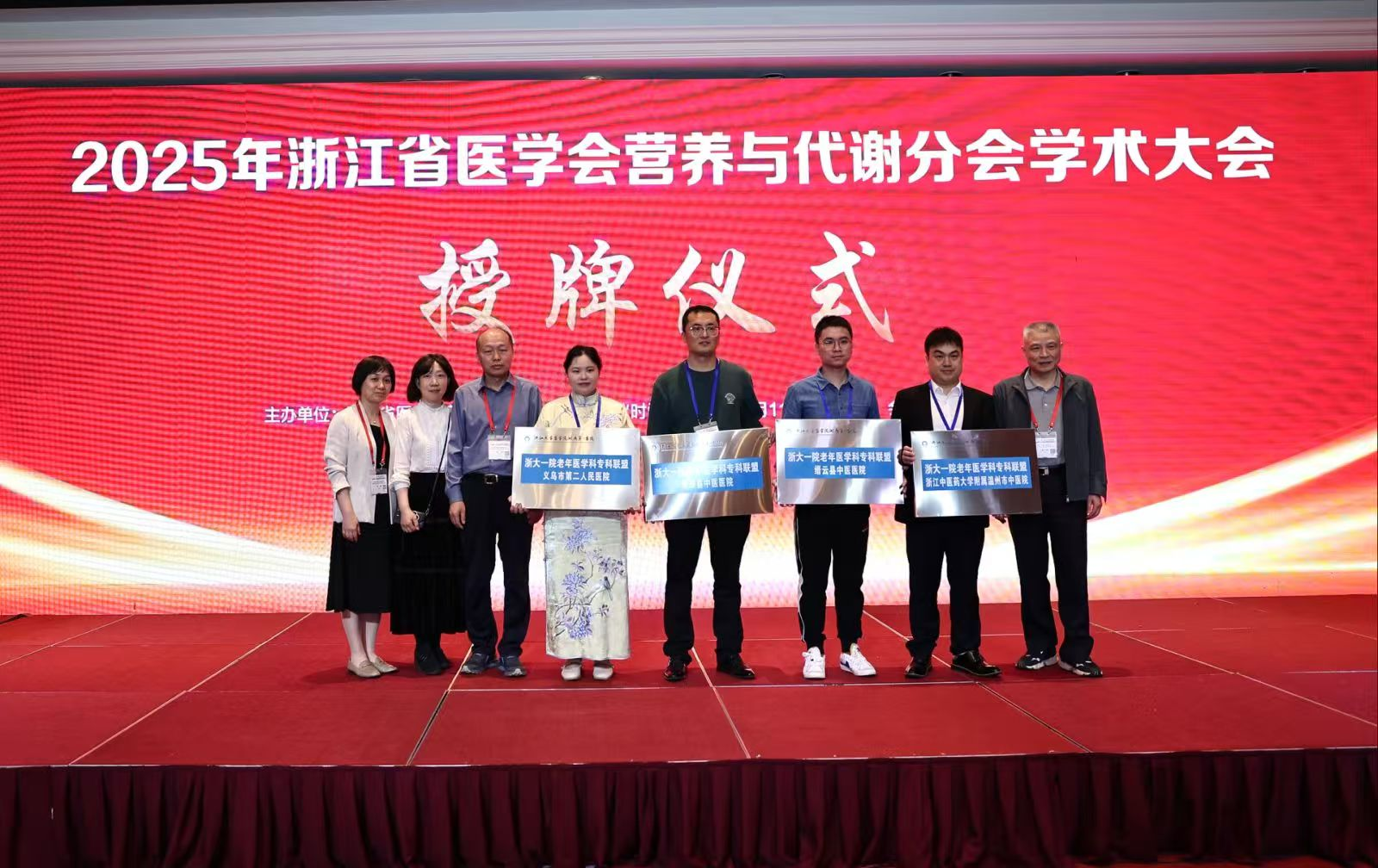 图片 2.png 图片 2.png