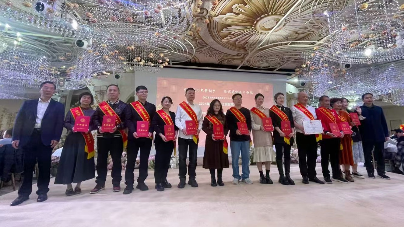 微信图片_20250414171806_副本.jpg 微信图片_20250414171806_副本.jpg