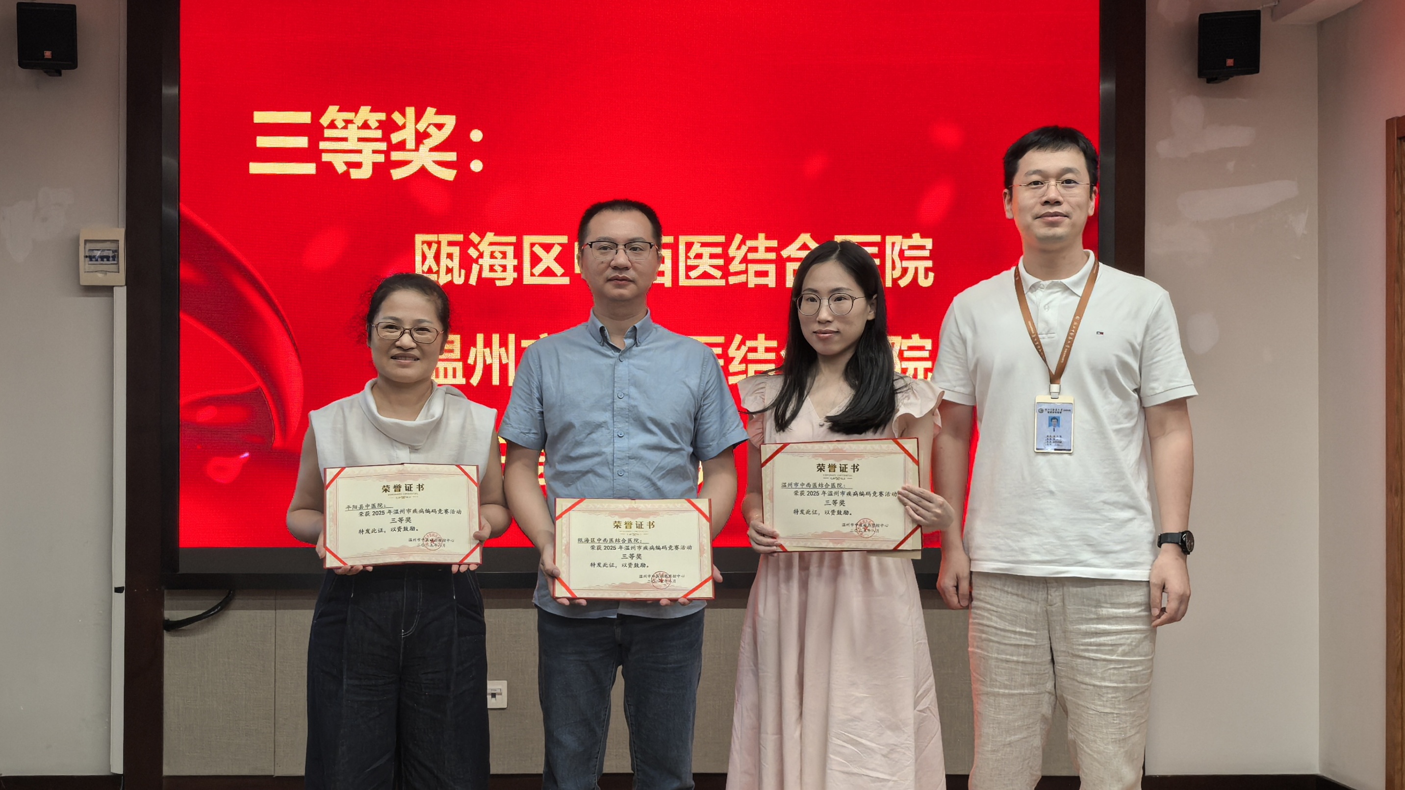 图5_副本.jpg 图5_副本.jpg