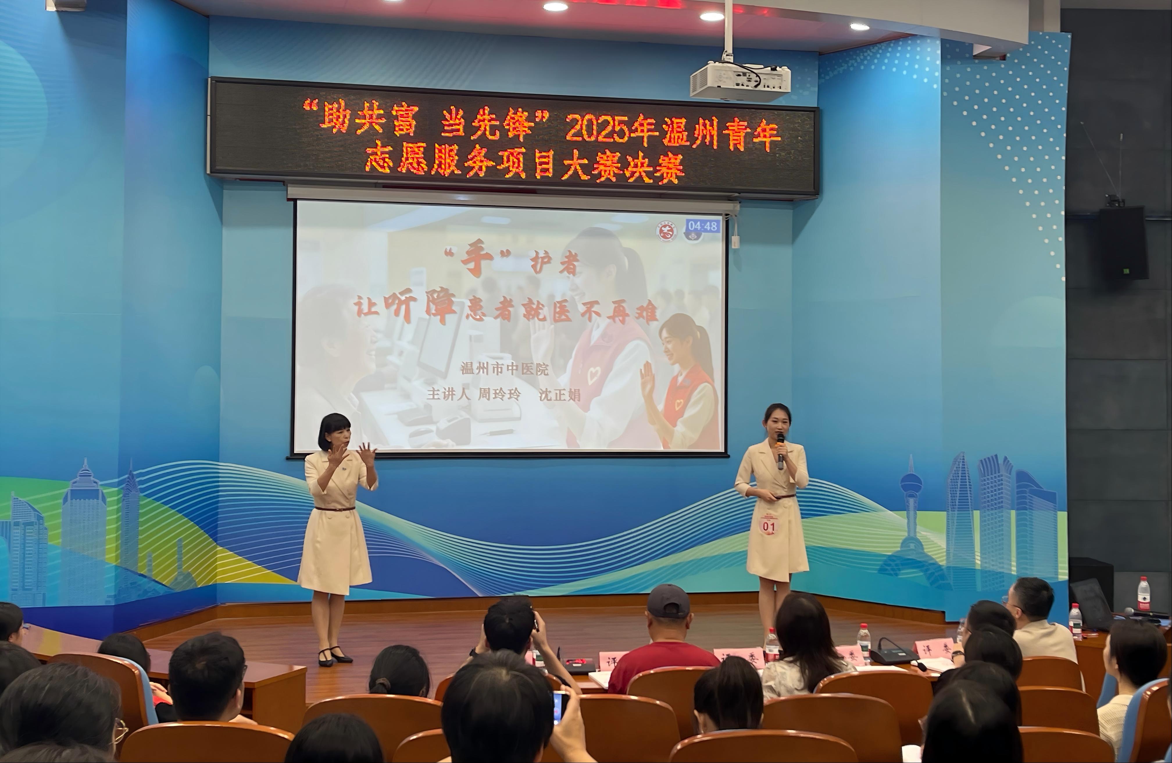 现场路演.jpg 现场路演.jpg