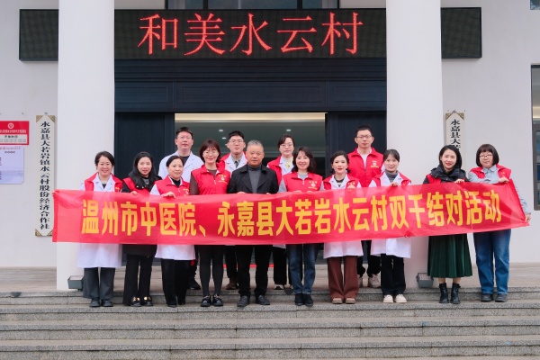 微信图片_20240315162247.jpg 微信图片_20240315162247.jpg