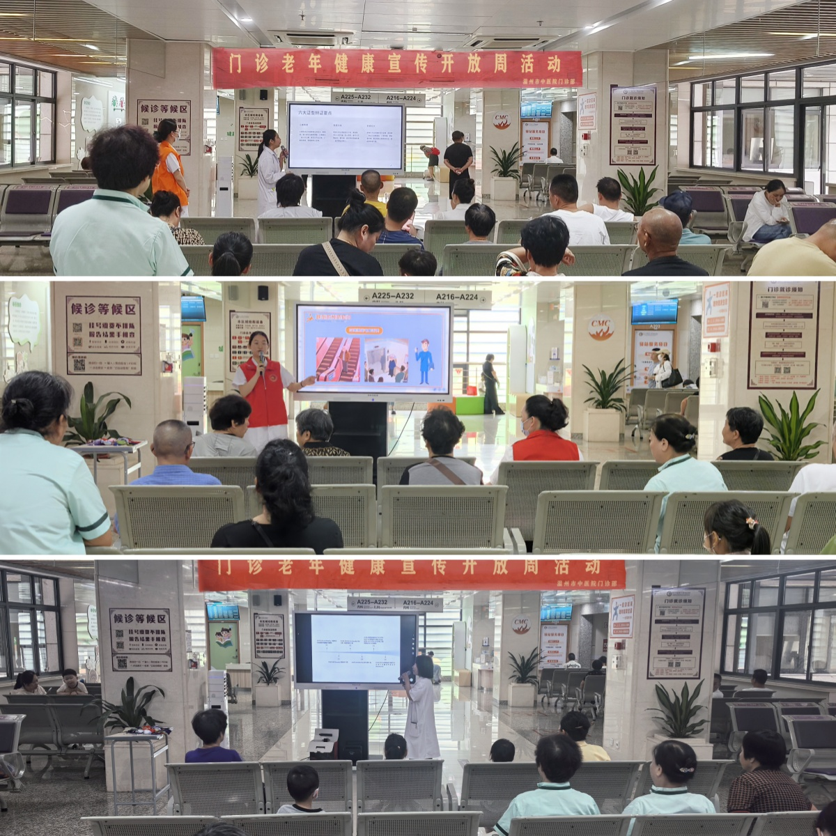 争创全国青年文明号.png 争创全国青年文明号.png