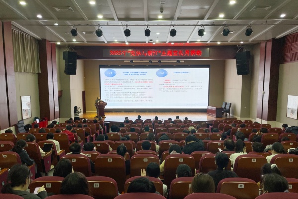 大会_副本2.jpg 大会_副本2.jpg