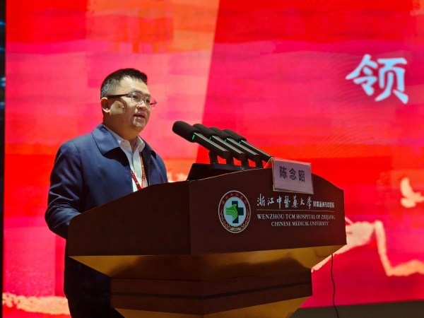 领导致辞.jpg 领导致辞.jpg