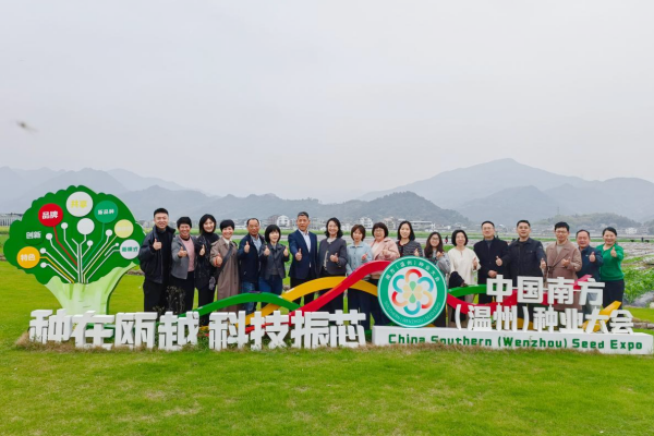 图片 4_副本.png 图片 4_副本.png