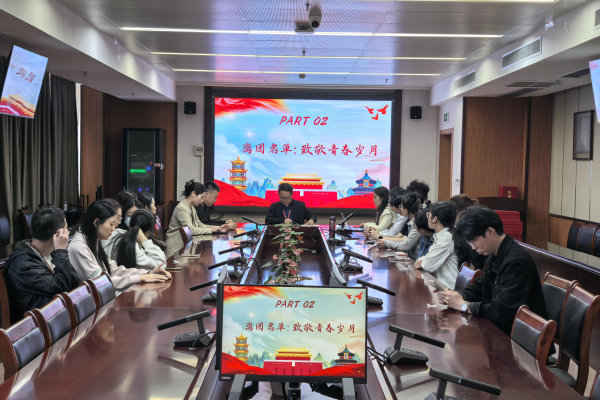 图片 2.png 图片 2.png