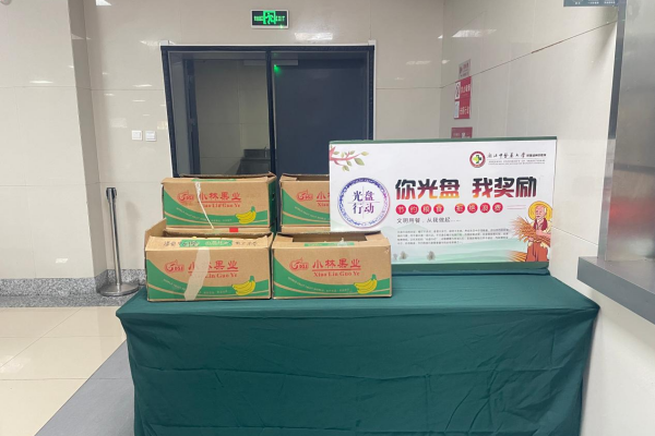 图片 2.png 图片 2.png