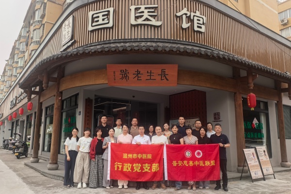 结尾照片.jpg 结尾照片.jpg