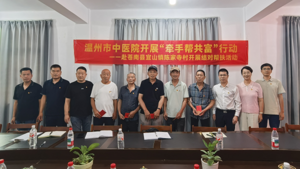 图片 2_副本.png 图片 2_副本.png